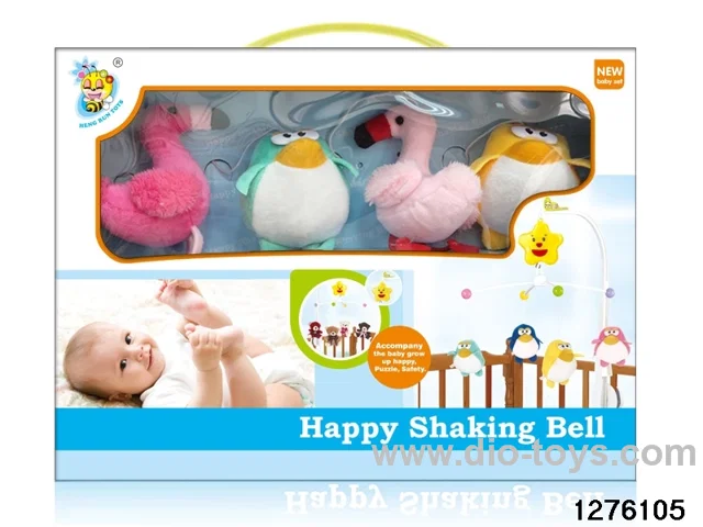baby toy
