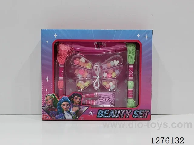 Beauty Sets