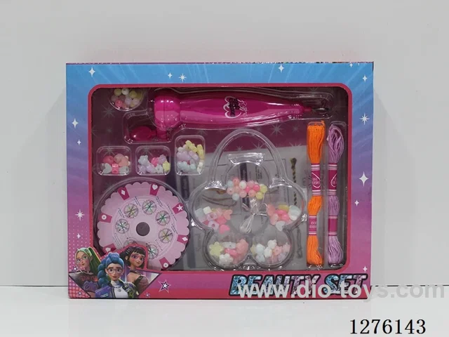 Beauty Sets