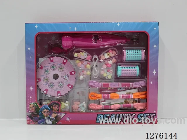 Beauty Sets