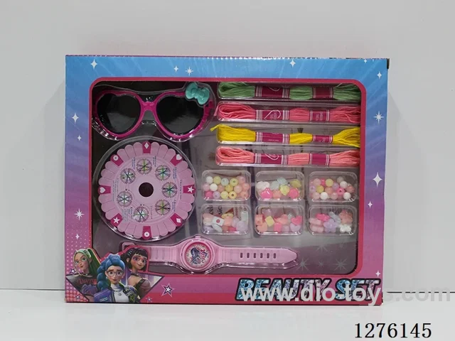 Beauty Sets