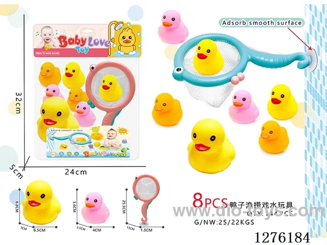 Fishing and Water Play Toys