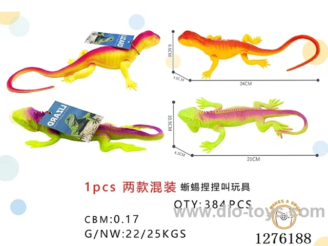 Lizard toy with sound 2 mixed