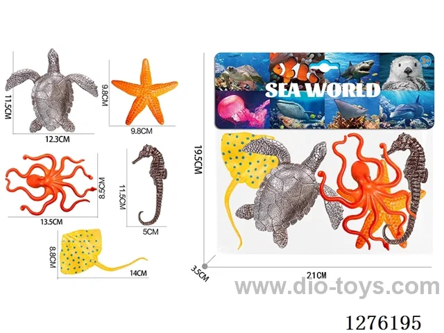 Marine Animal Set 5PCS