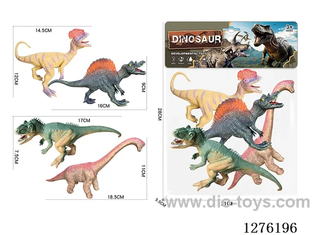 dinosaur set 4PCS
