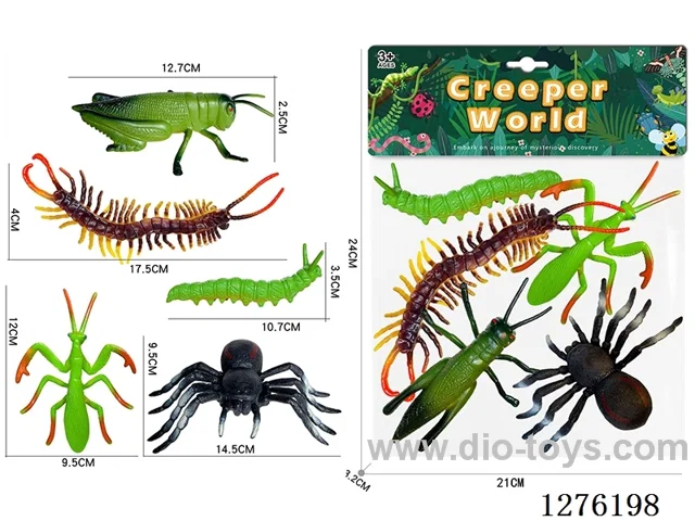 animal set 5PCS
