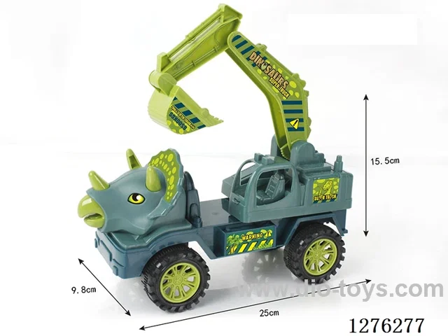 inertia car