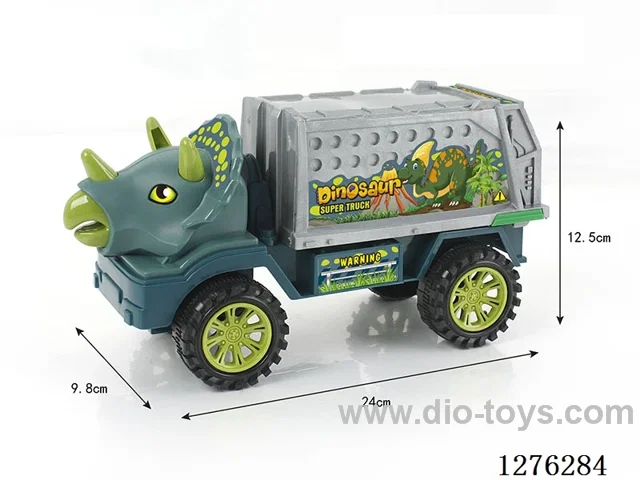 inertia car