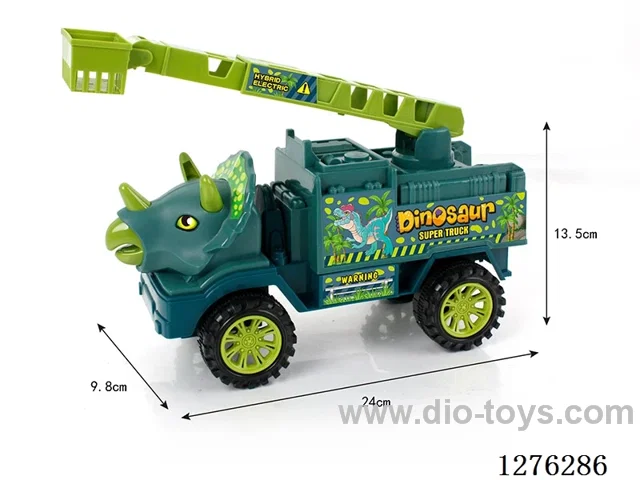 inertia car