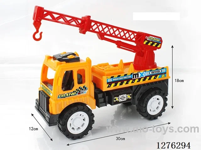 inertia car