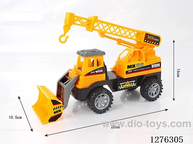 inertia car
