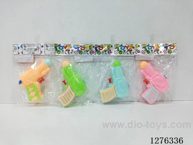 water gun