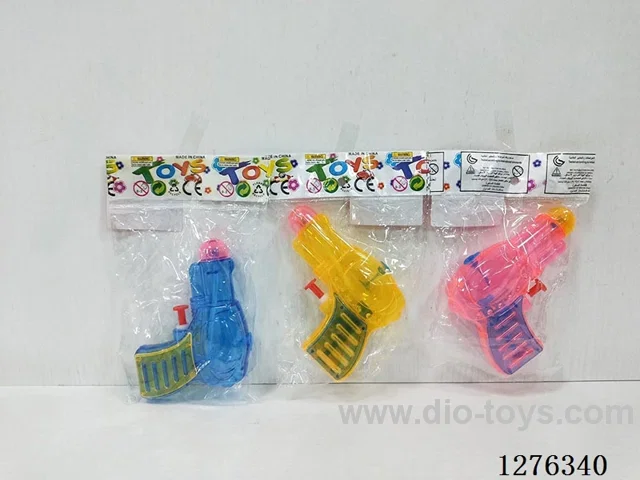 water gun