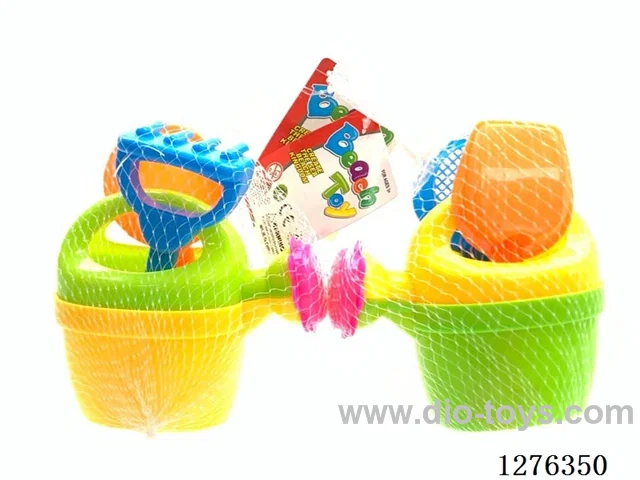 3-Piece Beach Set