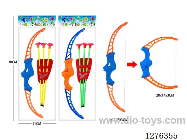 2-in-1 Bow and Arrow