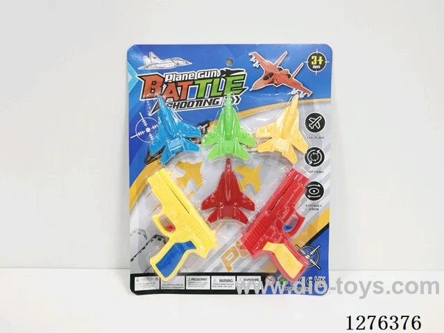 Catapult Airplane Gun