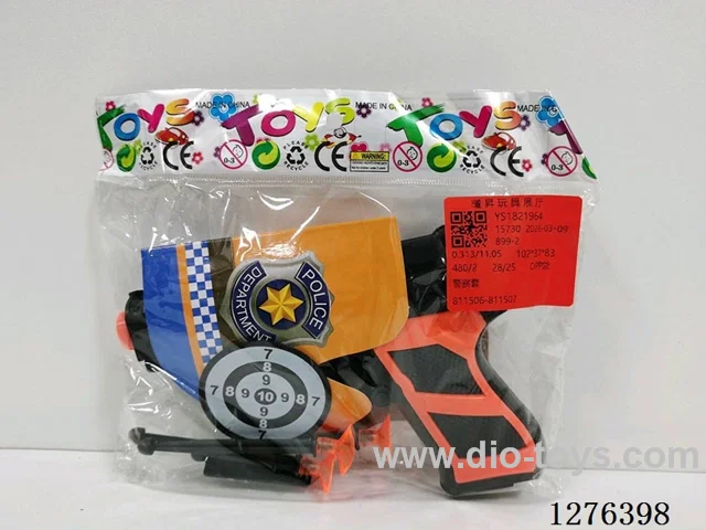 Police Set