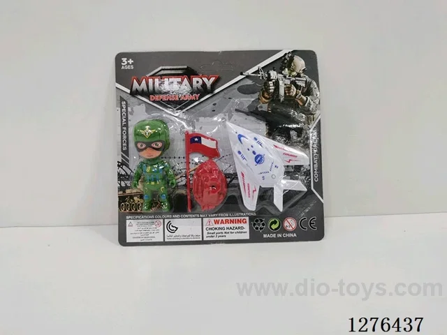 Military Set