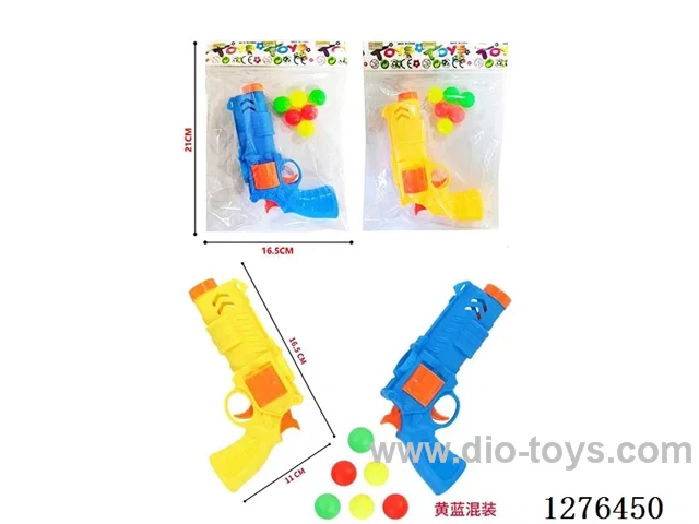 Ping Pong Ball Gun