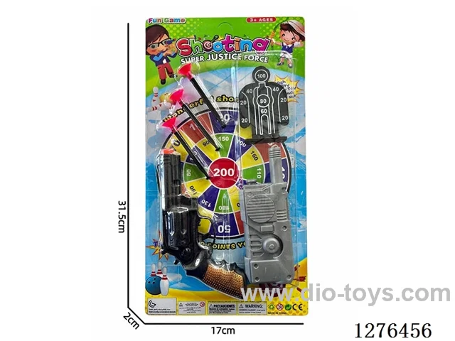 soft bullet gun set