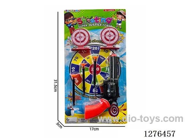soft bullet gun set
