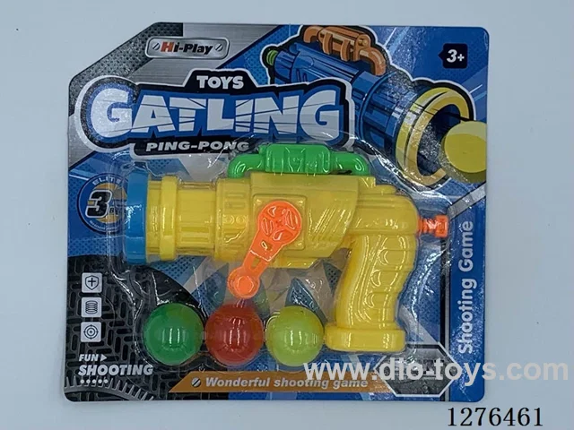 Ping Pong Ball Gun