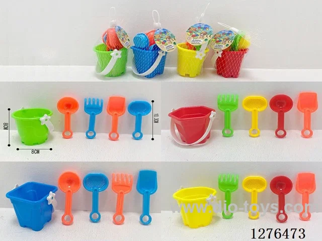5-Piece Beach Bucket Set - 4 Styles, 4 Colors (Random Assortment)