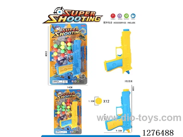 Ping Pong Soft bullet gun