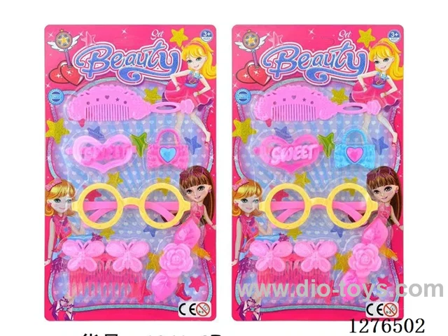 Accessory Set