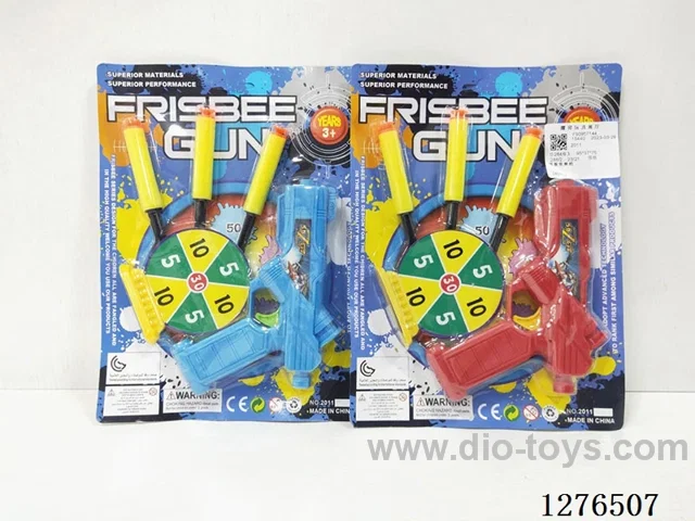 soft bullet gun set