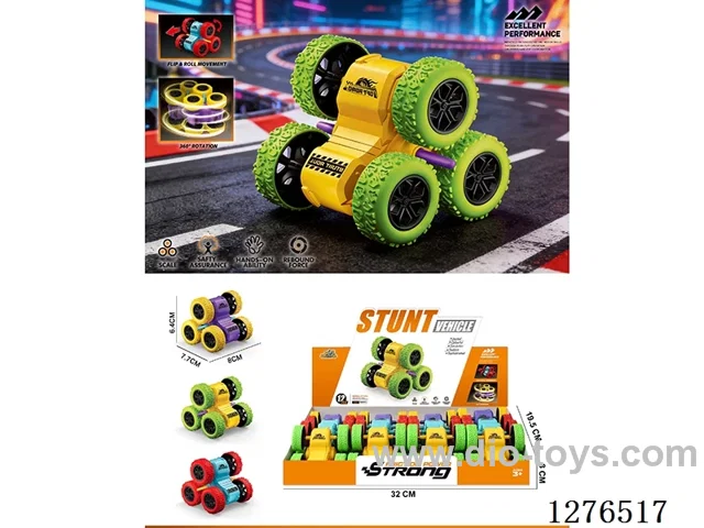 dual-inertia car 12PCS 3 colors