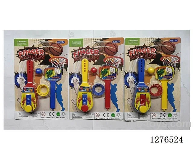 Basketball Hoop (Yellow, Red, Blue)
