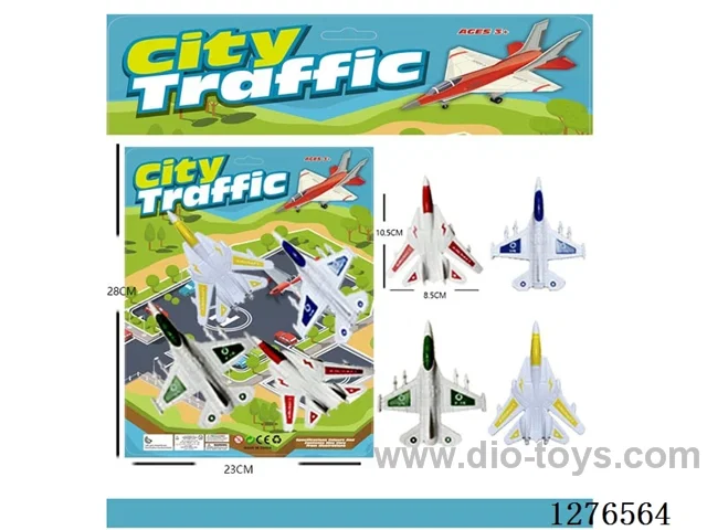 4 Free Wheel Airplanes