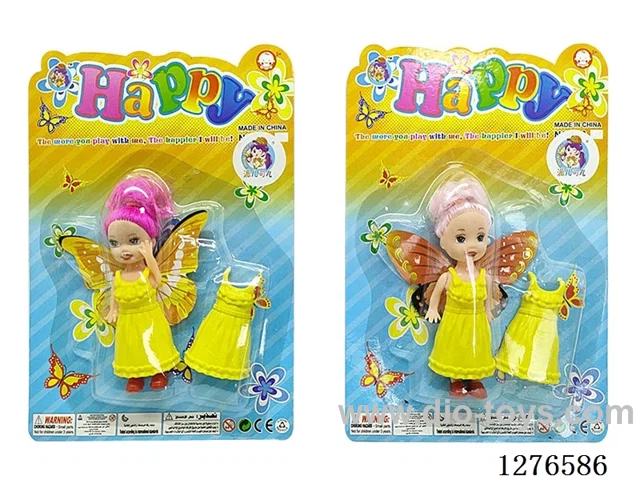 doll set