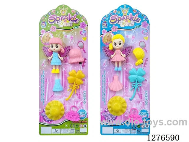 doll set