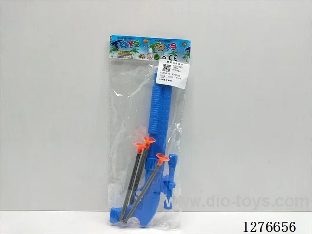 Soft-Bullet gun