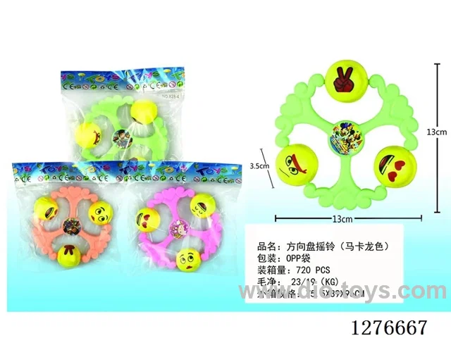 Steering Wheel Rattle (Macaron Colors)