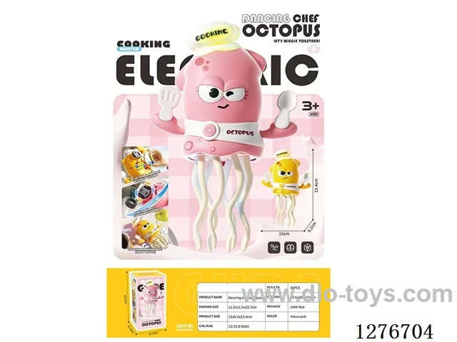 B/O octopus not included battery