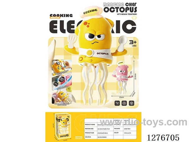 B/O octopus not included battery