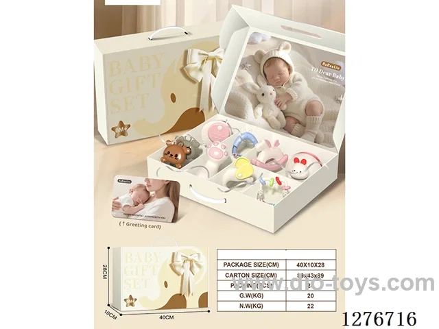 9PCS Baby Rattle Set (Tumbler + Boilable Rattle)