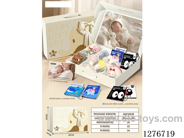 11PCS Baby Rattle Set (Tumbler + Boilable Rattle + Track-and-Follow Book / Cloth Book)