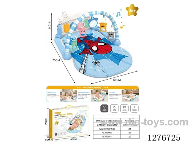 Baby Gym / Pedal Piano / Play Mat W L/M