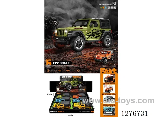 inertia car W L/M 6PCS 3 colors