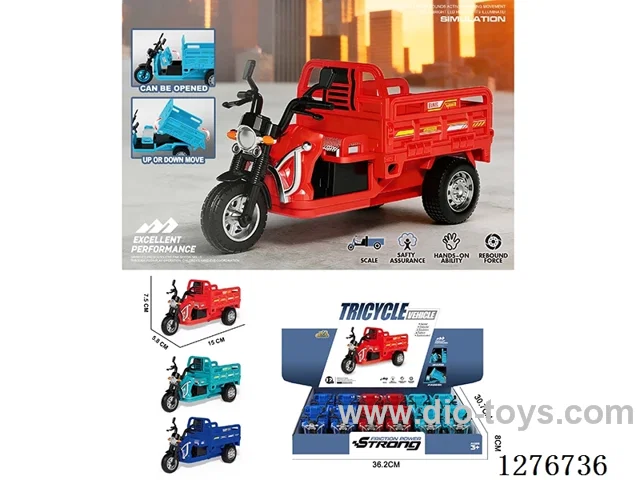 inertia car 12PCS 3 colors