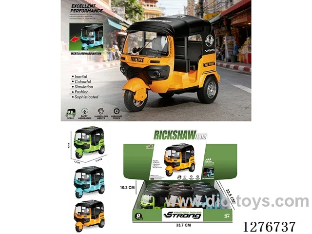 inertia car 9PCS 3 colors