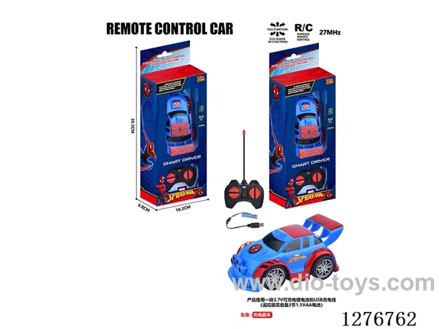 4ch rc car included battery