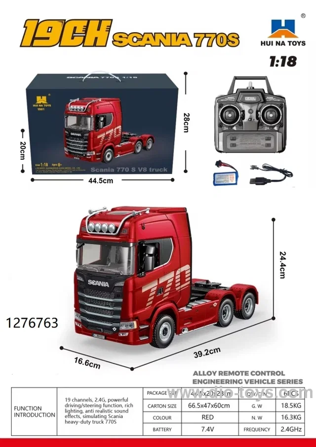 1/18 RC Flatbed Trailer Dump Truck Semi-trailer Car Model 2.4G Remote Control tractor in color box