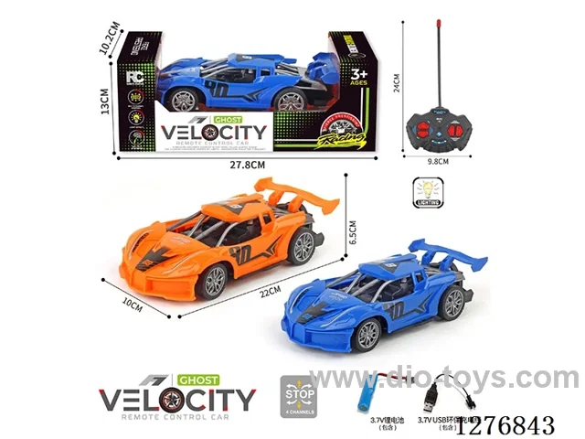 27MHZ 4ch rc car included battery 2 colors