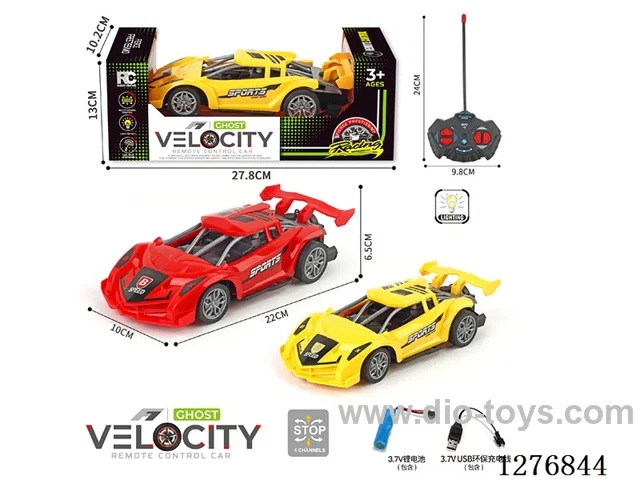 27MHZ 4ch rc car included battery 2 colors