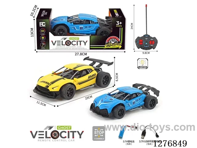 27MHZ 4ch rc car included battery 2 styles